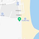 Cafe구산블루스 이미지