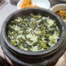 곤드레이야기 이미지