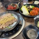 먹보 | 파주 운정 마늘 보쌈 맛집 먹보보쌈 짝꿍 세트 내돈내산 후기