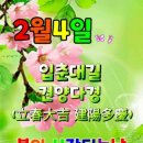 한만 이미지