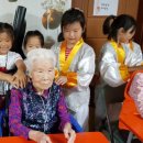 노병사의 집 이미지