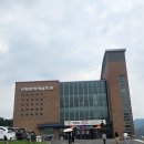 함양군 체육회관 1층(태권도실) | 산청군 실내수영장 자유수영 후기
