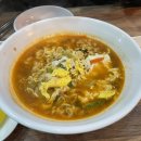 푸른꼬마김밥 이미지