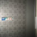 터미널6길 이미지