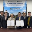 사단법인 글로벌문화연구원 이미지