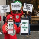 허핑턴포스트코리아 노동조합 이미지