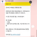 관악구청 좌측 | 온라인 여권 재발급 기간 여권 재발급 준비물 야간수령까지