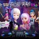 고릴라모바일 이미지