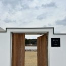 835. STAY A | 경북 경주 외동 최대 6인 독채 펜션 추천 | 835 STAY A