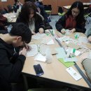 도농고등학교 이미지