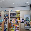 참약사봄약국 이미지