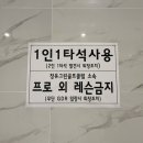 장유그린골프클럽