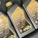 공임나라 대구송현점 이미지