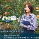 매일농장 이미지