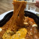 [분당/판교] 두찜 | 배달 불닭로제찜닭 매운맛 메뉴 추천
