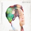 메모리즈 이미지