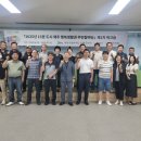 효돈동 주민센터 이미지