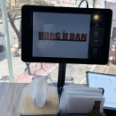 세븐일레븐 부산좌동중앙점 | [좌동] 해운대중식당 홍유단, 남편이랑 다녀온 솔직후기