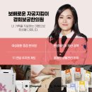 강남경희한의원 이미지