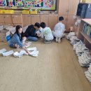 노안남초등학교 이미지