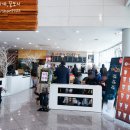 아라타워 이미지