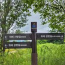 당정근린공원 화장실 이미지