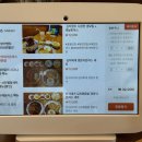 카페동네 궁동점 | 대전 궁동 충남대 돈까스 맛집 별리달리