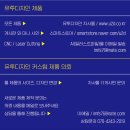 유투디자인 이미지