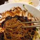 헬스케어차이나타운 이미지