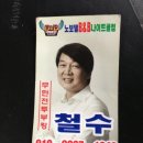 세비야호텔 이미지