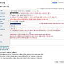 대한행정사사무소 이미지