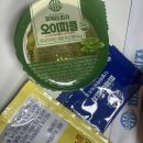 익산맛집 가성비로 피자와 떡볶이를 맛볼 수 있는 피자맛집 ‘피제이피자’