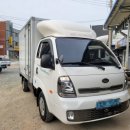 양문자동차공업사 이미지