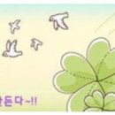 증산도 신앙의 근본과 진리의 최종 결론