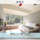 드라이브 인 호텔 썬(SUN) | 난터우 여행 추천 호텔 후기: 썬 문 인 숙소 체험기