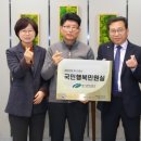 북구청 민원실 이미지