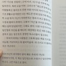 힙쟁이 이미지