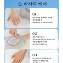 한결의료기 네이버블로그