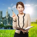 엠타운공인중개사사무소 이미지