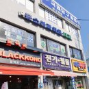 홍소아과의원 이미지