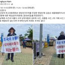 조국혁신당이 이번 사건을 제대로 해결하지 못한 이유(추측) 이미지