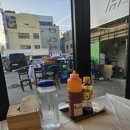 형산강횟집 티스토리