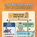 (주)소명실업