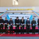 김화읍행정복지센터 이미지