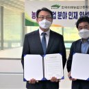 민속엘피씨