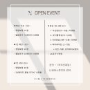 가든스튜디오1. 이미지