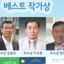 김영일 행정사 이미지