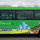 빛가람동행정복지센터 이미지
