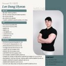 신매동 시지제일약국 | 대구 시지헬스장 웰니스헬스&amp;PT 제이필라테스 요기요가 후기