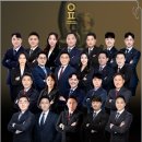법무법인안팍남양주지사 이미지
